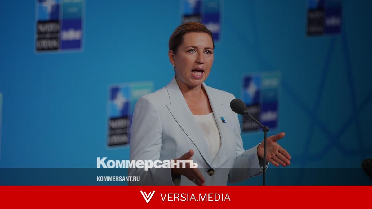 Премьер Дании пообещала защищать каждый дюйм Гренландии после угроз Трампа