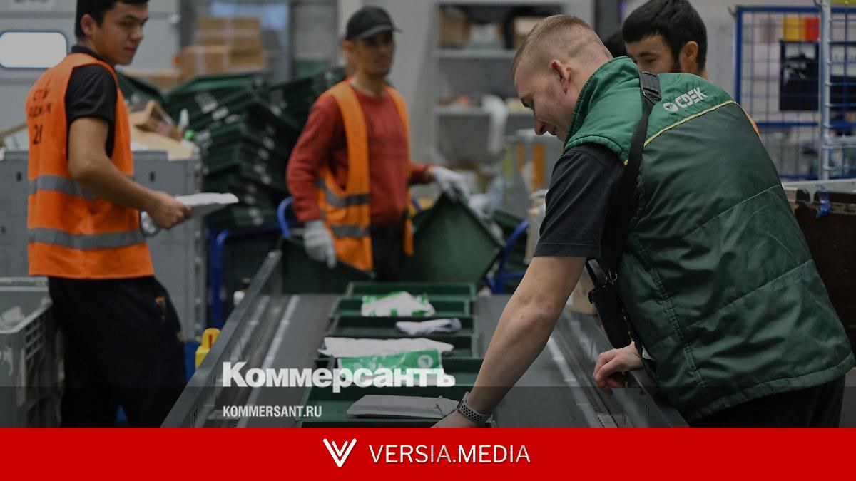 СДЭК спустя два месяца сменил гендиректора