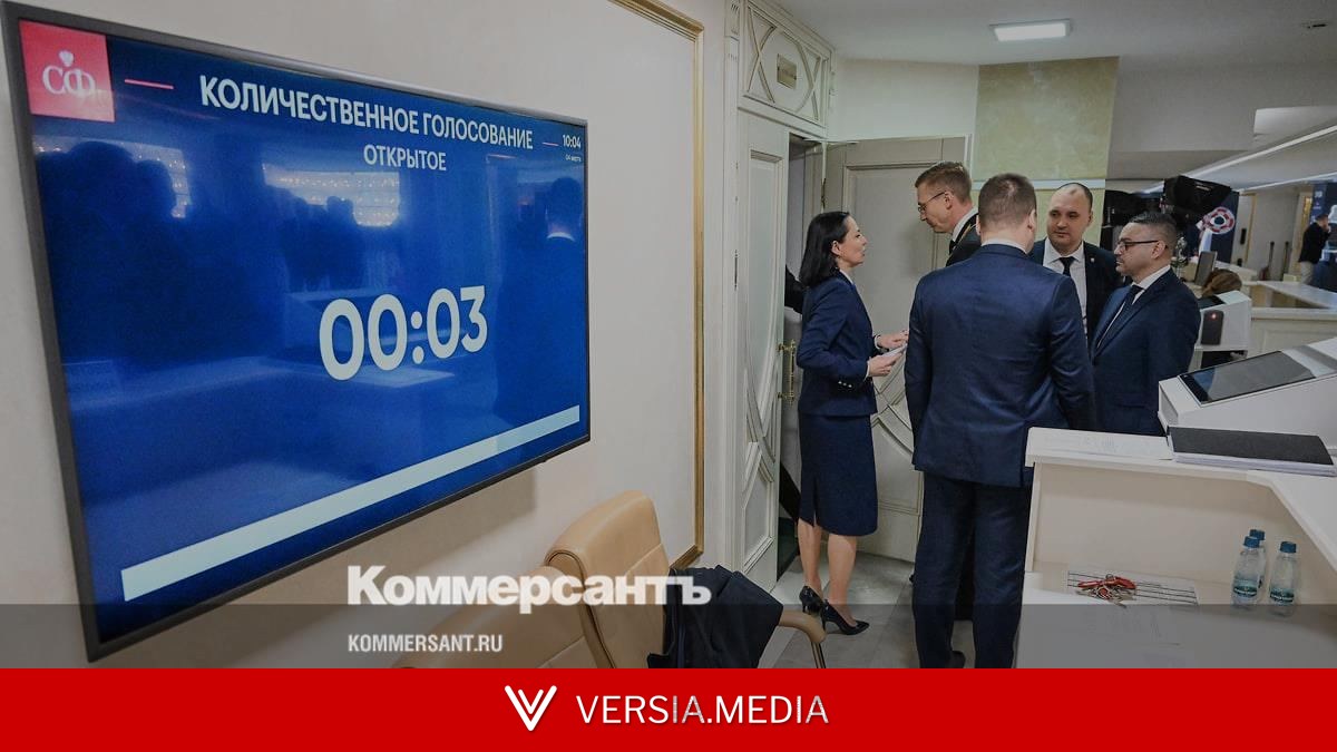 Совфед одобрил закон о регулировании искусственного интеллекта в России