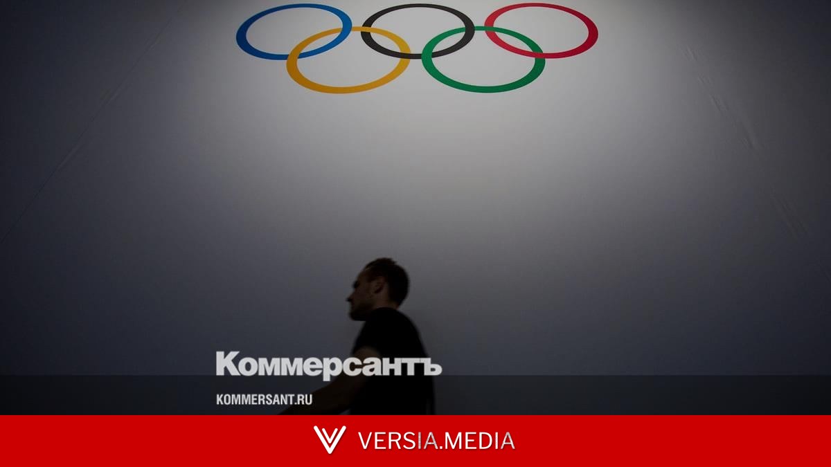 МОК не изменит позицию по допуску россиян из-за угроз прекратить финансирование