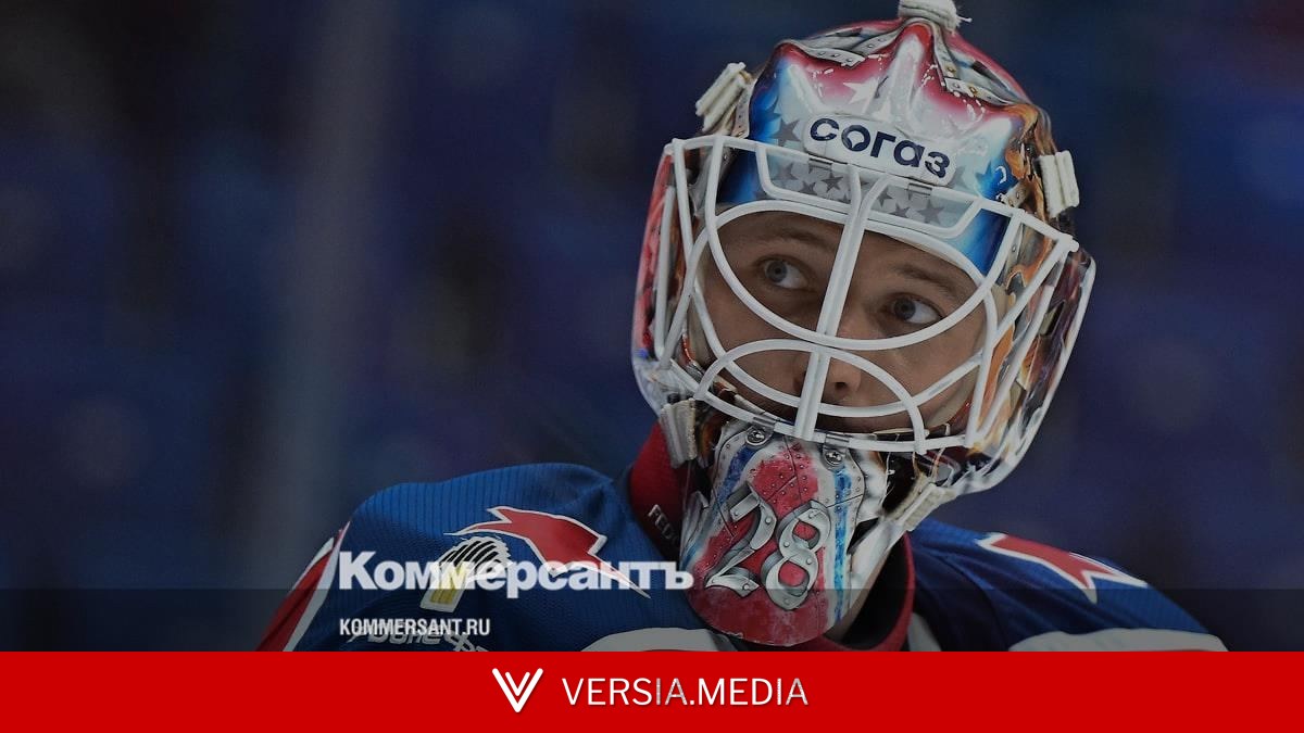 «Спартак» пополнил выступавший в НХЛ вратарь Иван Федотов