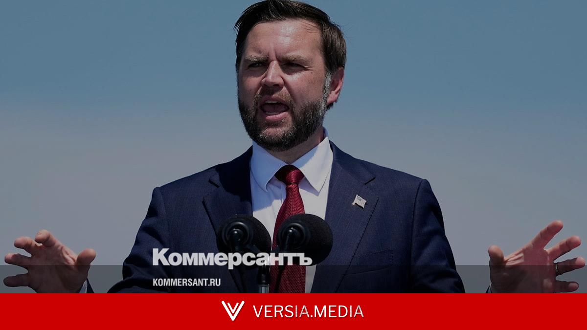 Вэнс призвал Украину перейти в оборону