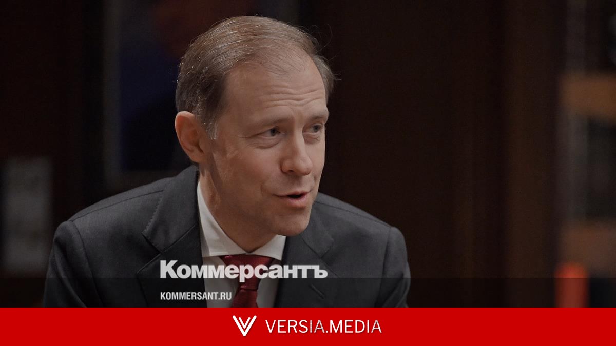 Мантуров: Россия и NASA обсудят дальнейшее существование МКС