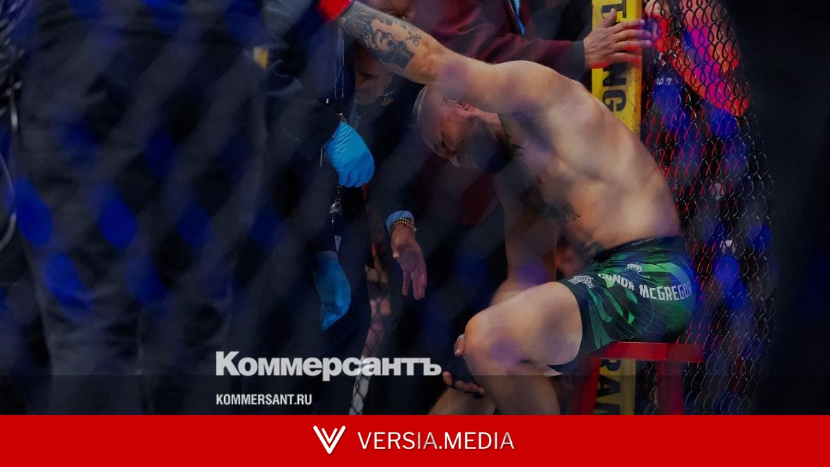 Бывший чемпион UFC Конор Макгрегор выбыл на год из-за травмы в бою с Холлоуэем