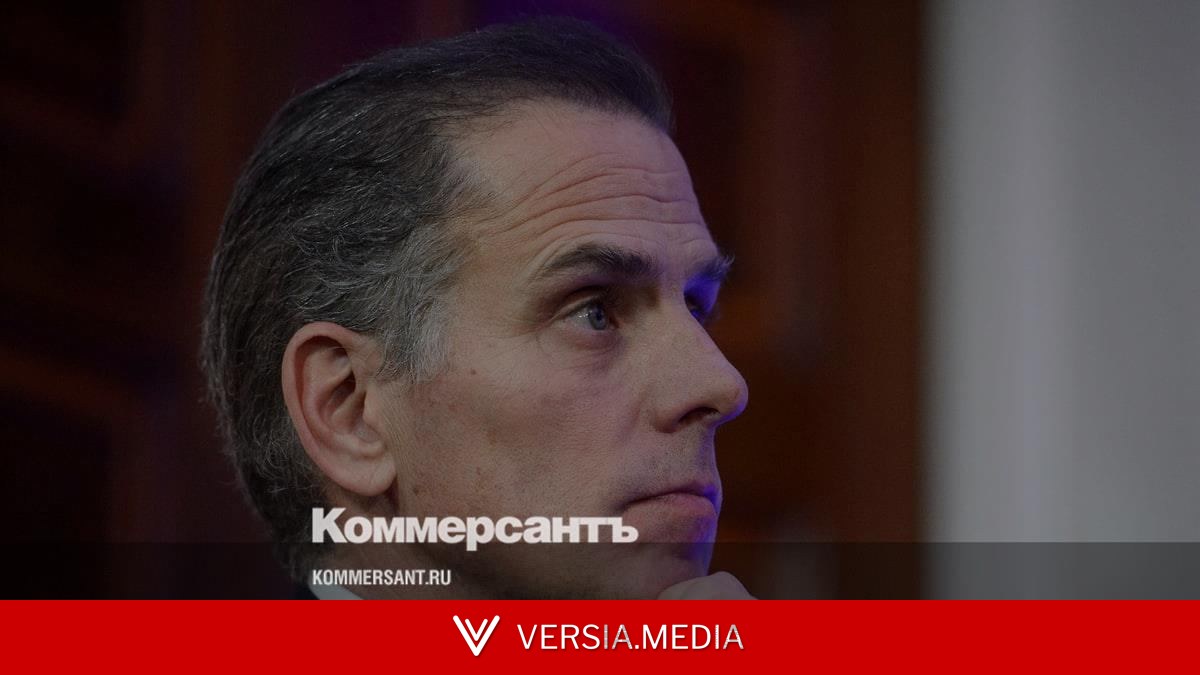 Хантер Байден нашел работу в рехабе в Калифорнии