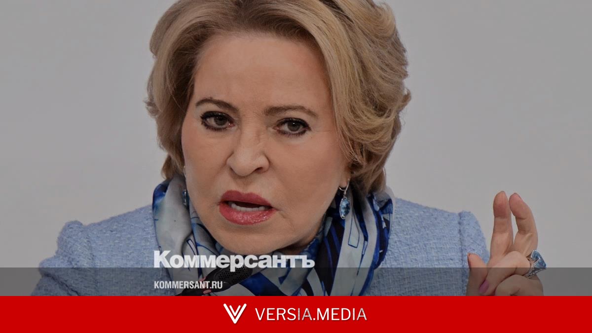 Матвиенко призвала «не драматизировать» нехватку топлива в России