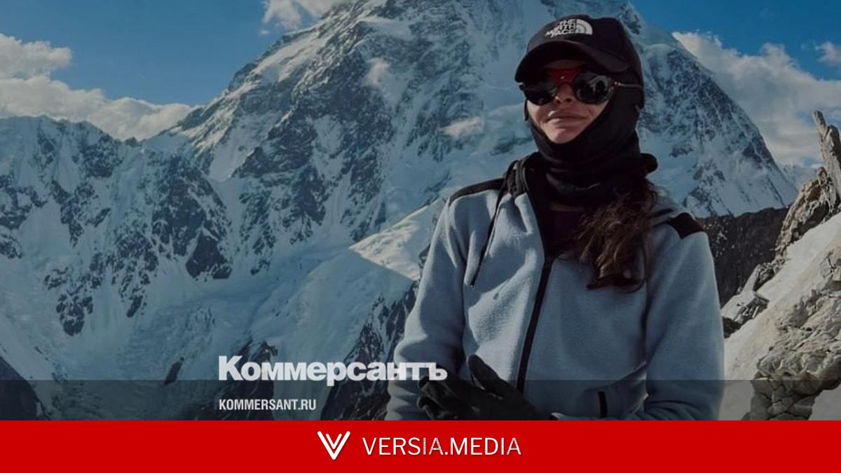 Альпинистка Алина Пекова попала в Книгу рекордов Гиннесса