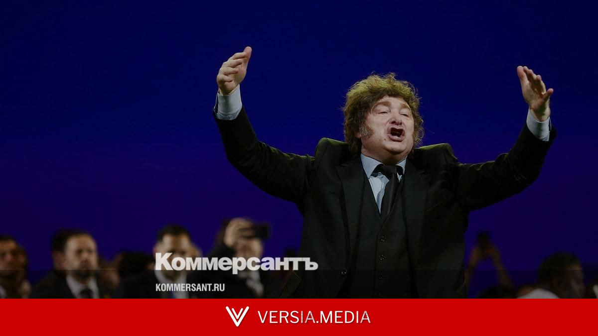 Бразилия отозвала посла в Аргентине