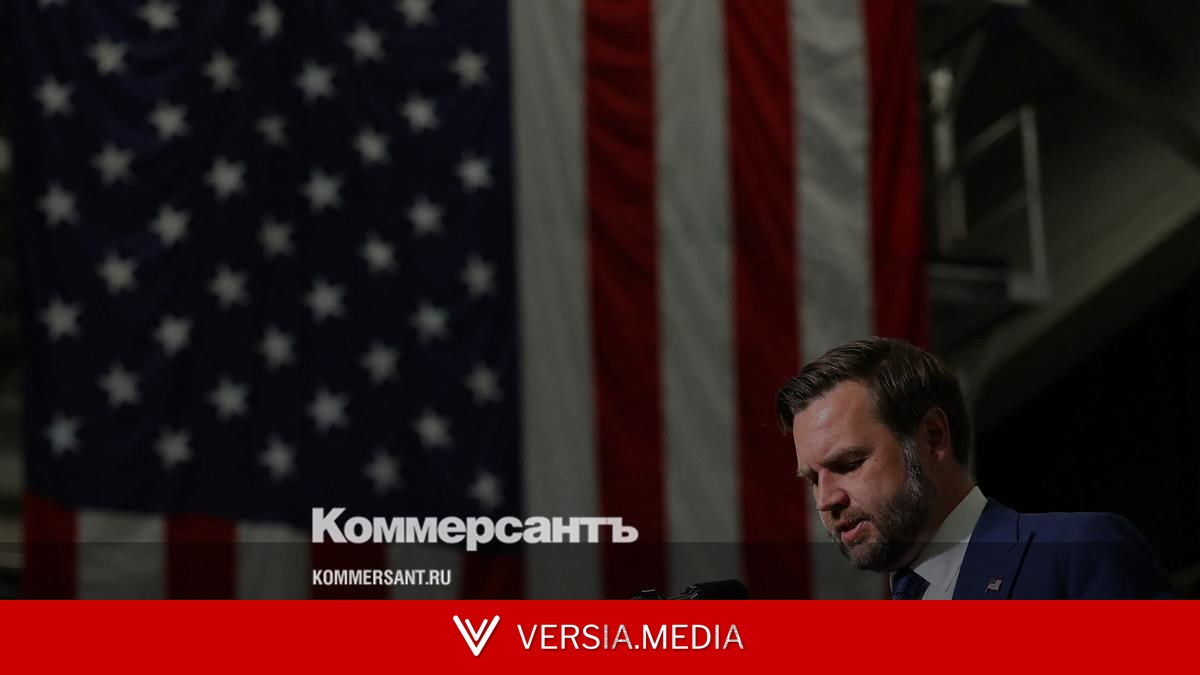 Вэнс заявил, что администрация США ошиблась при публикации файлов Эпштейна