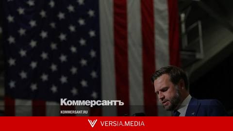 Вэнс заявил, что администрация США ошиблась при публикации файлов Эпштейна