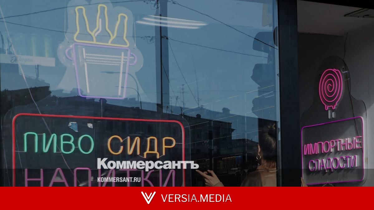 Продажи сидра в России за год выросли почти на 80%