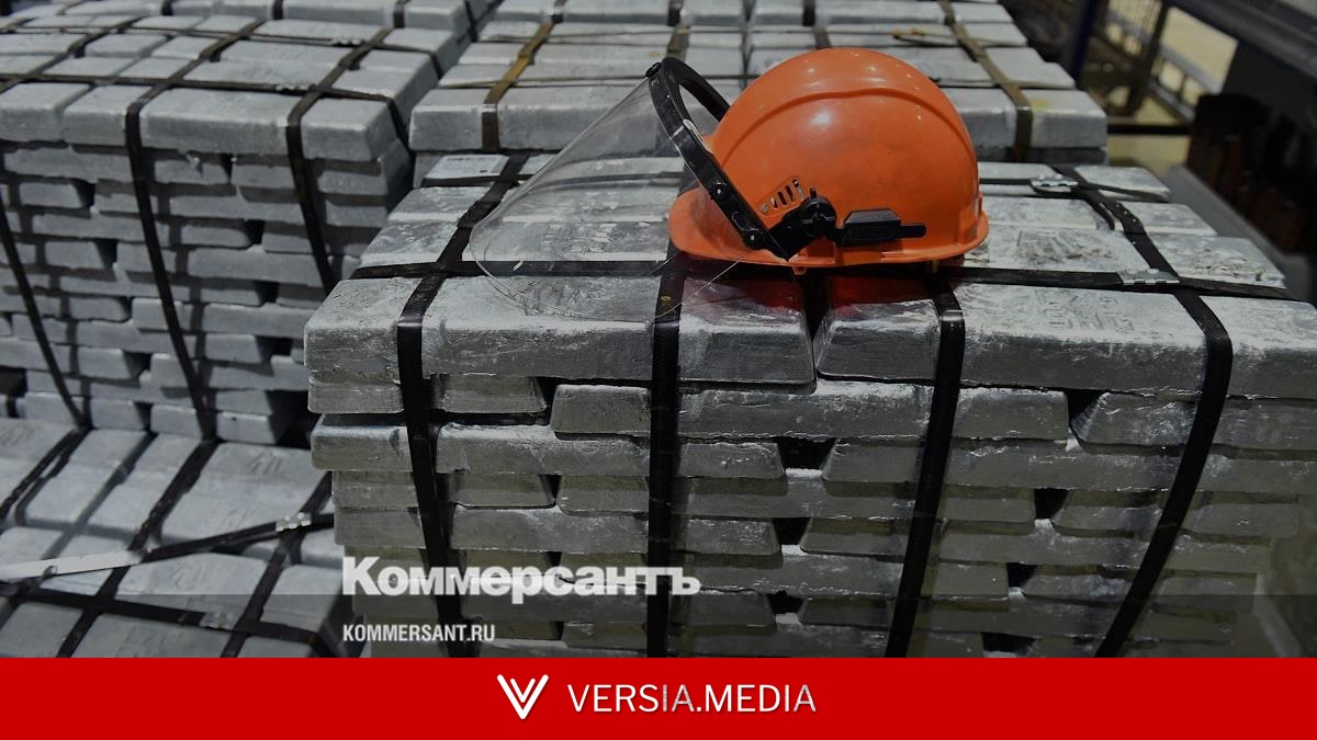 ФАС возбудила дело против «Русала»