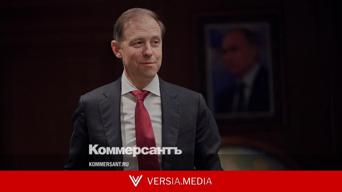 Мантуров обсудил с главой NASA кооперацию по космическим программам