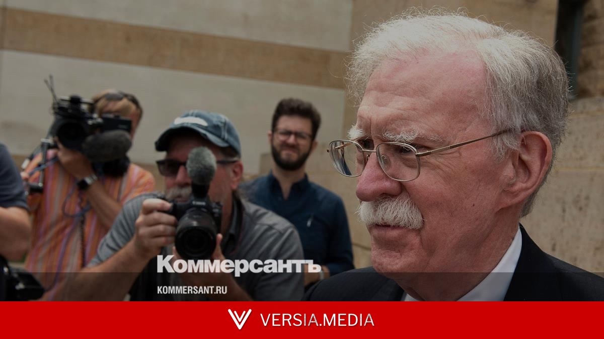 Экс-советник Трампа Джон Болтон признал вину в незаконном хранении секретных данных