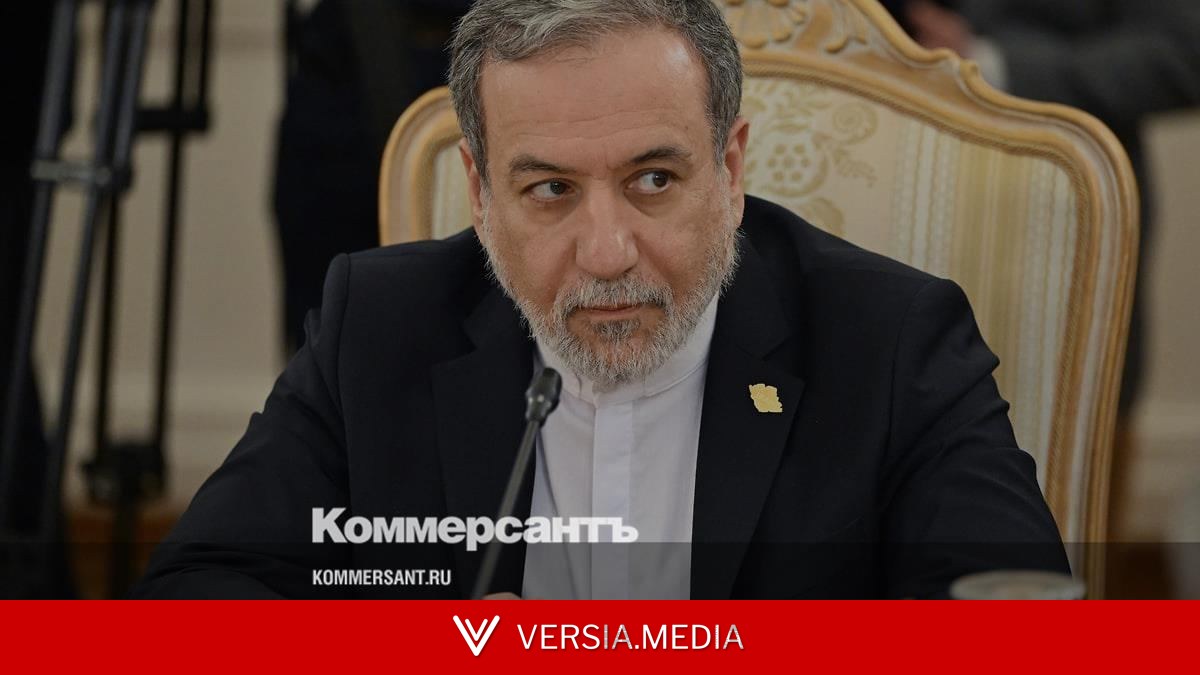 Аракчи обвинил США в нарушении пункта меморандума
