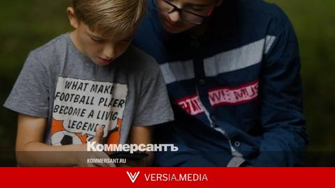 Euractiv: Еврокомиссия готовит ограничения на использование соцсетей детьми
