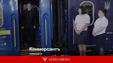 Уходящий в отставку Кир Стармер прибыл в Киев