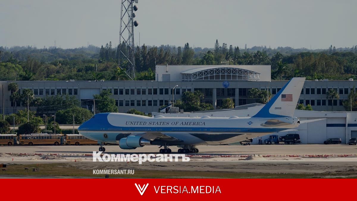 Аэропорту во Флориде присвоено имя Дональда Трампа