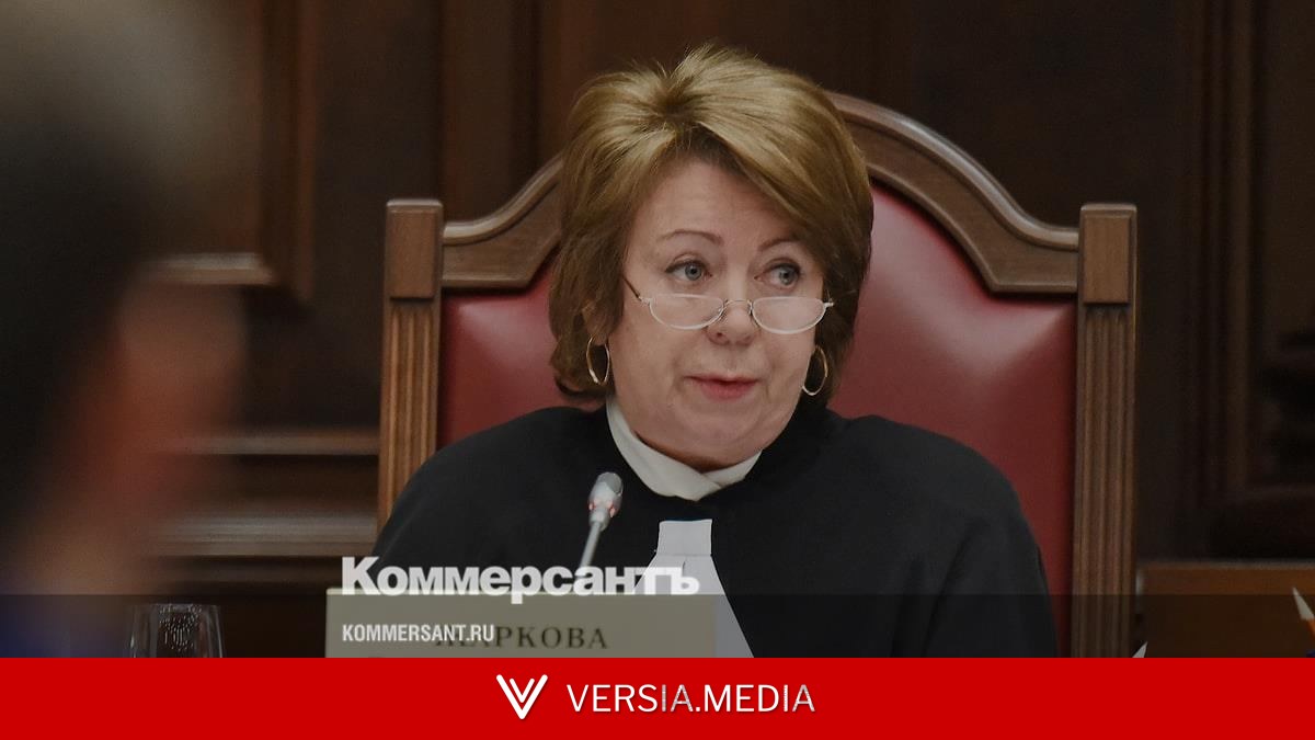 Зампред Конституционного суда Людмила Жаркова осенью уйдет в отставку