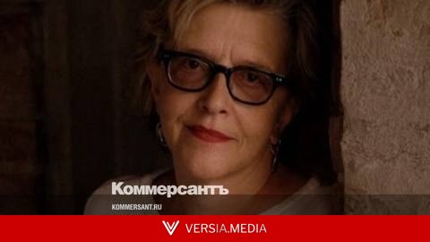 Умерла хорватская писательница Славенка Дракулич