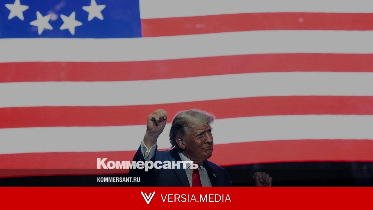 Верховный суд США поддержал инициативы Трампа по ограничению иммиграции