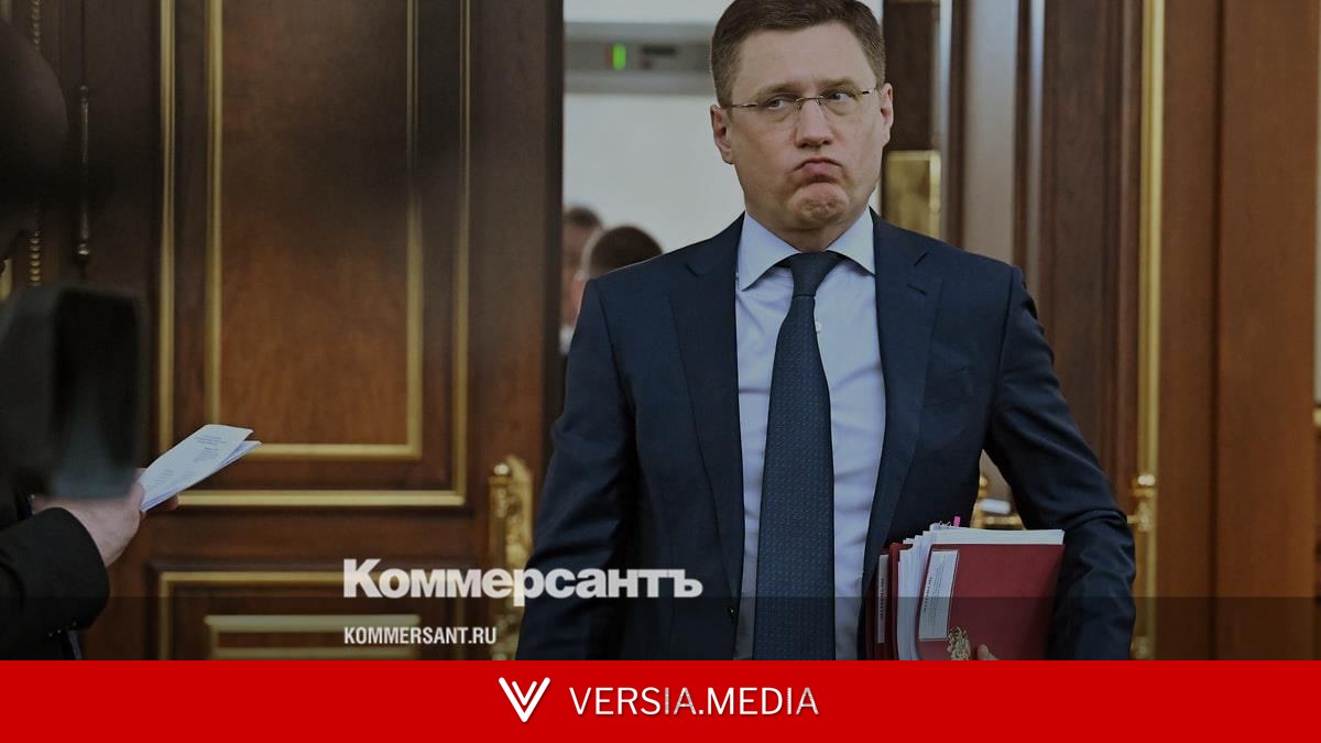 Власти обсудят поставки топлива в Иркутскую область, Забайкалье и на юг России