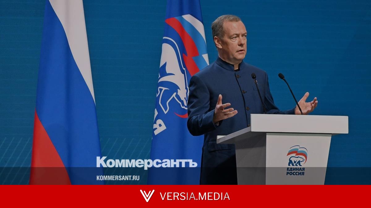 Медведев предупредил о тяжелых последствиях для простых граждан Армении при разрыве связей с Россией