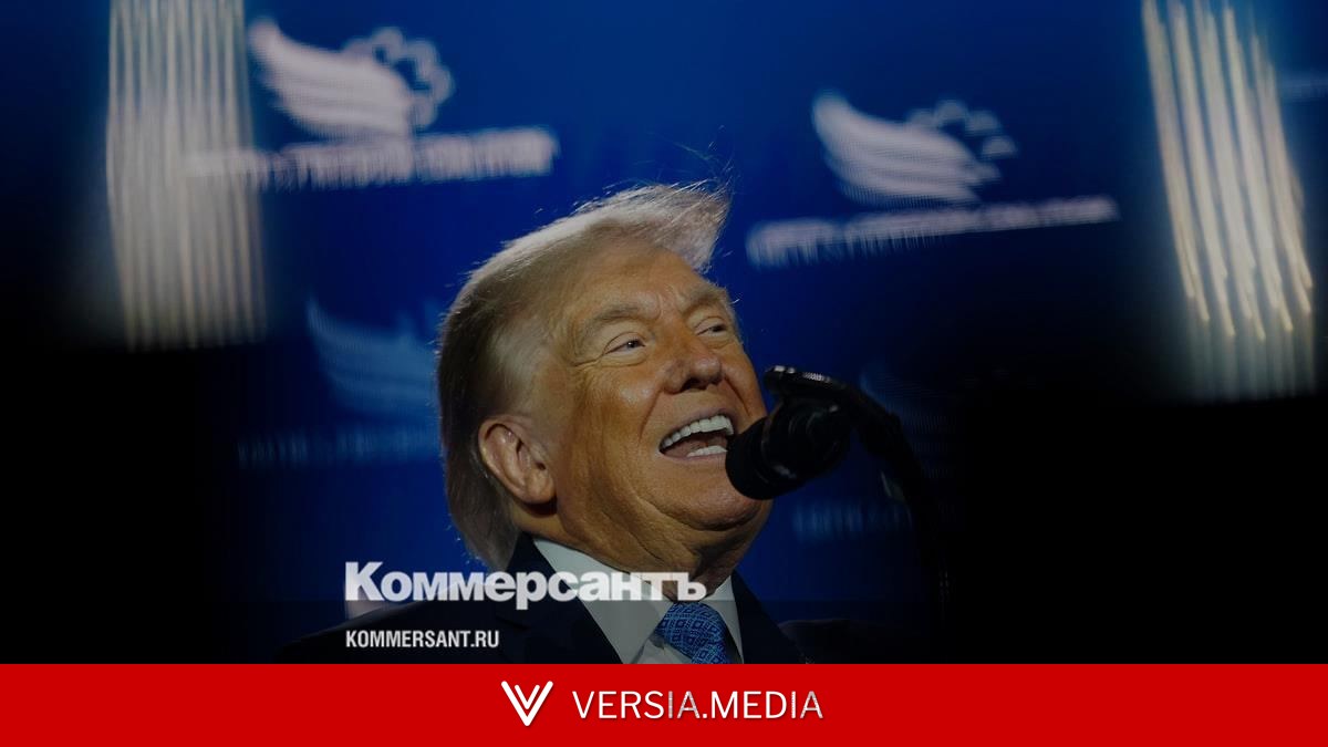 Трамп назвал коммунизм главной угрозой для США за 250 лет