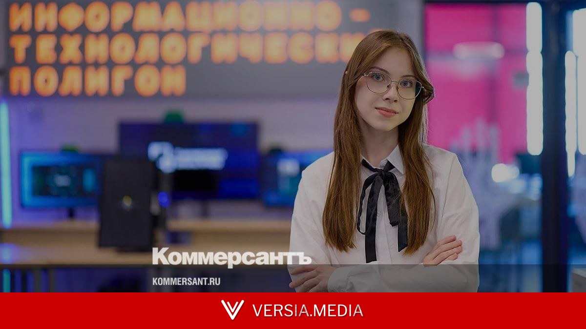 Школьница из Москвы набрала рекордные 500 баллов за ЕГЭ