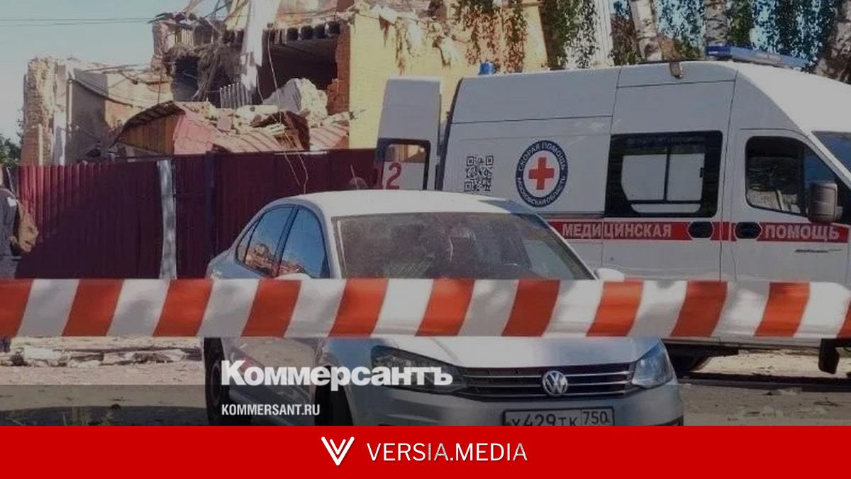 Младенец погиб в Подмосковье во время атаки БПЛА