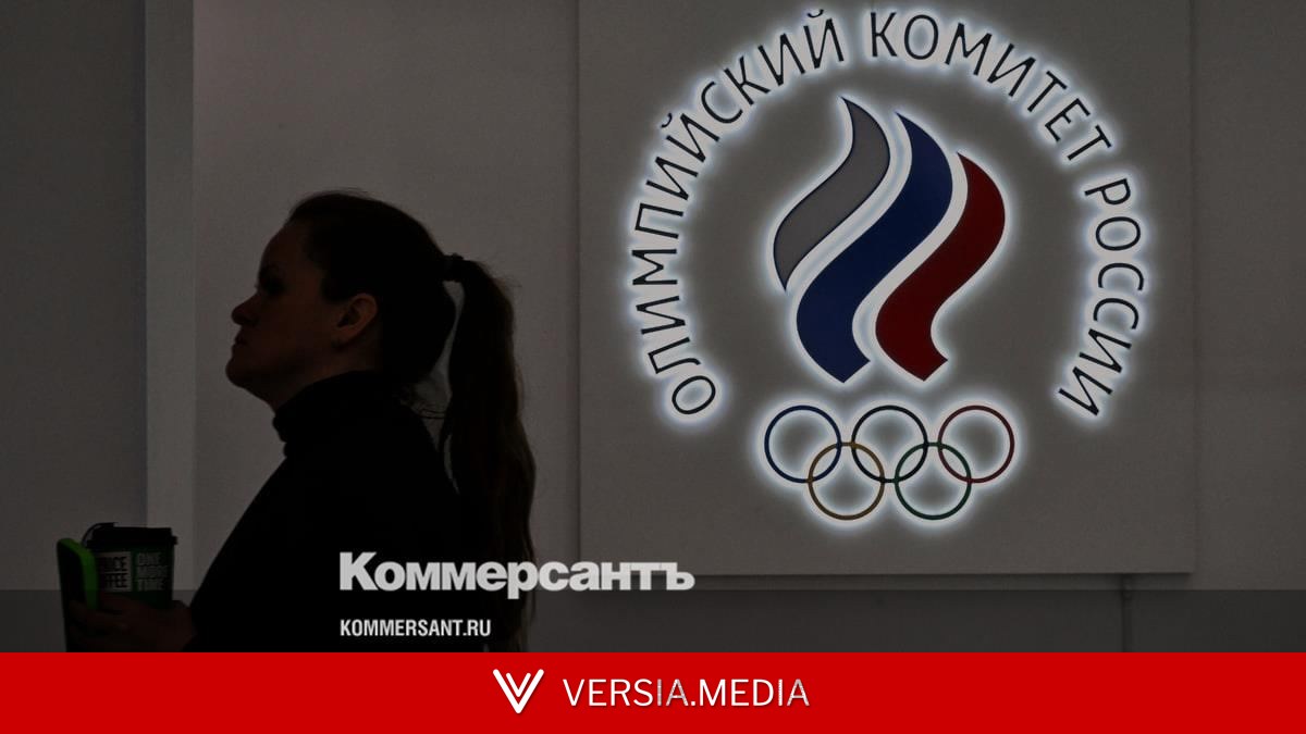 МОК временно восстановил членство Олимпийского комитета России
