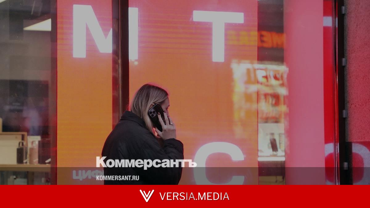 МТС продала 49,9% в своей башенной компании