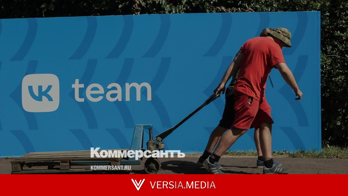 VK сообщил об удалении приложений компании из App Store