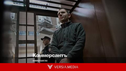 Прокуратура попросила пересмотреть приговор зампреду «Яблока» Максиму Круглову