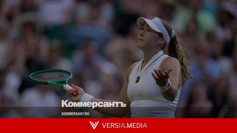 Мирра Андреева сохранила пятое место в рейтинге WTA