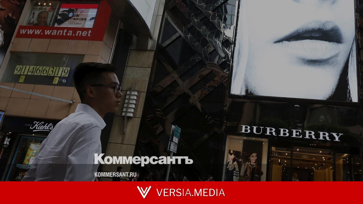 Квартальные продажи Burberry выросли на 5% благодаря спросу в США и Китае