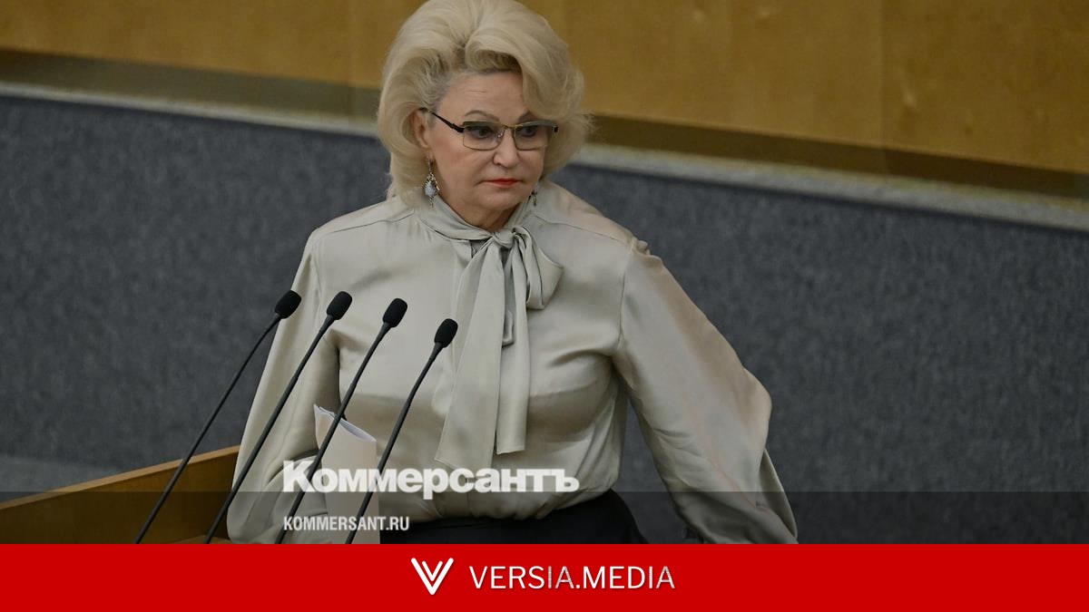 Депутат Останина раскритиковала декриминализацию домашнего насилия в 2017 году