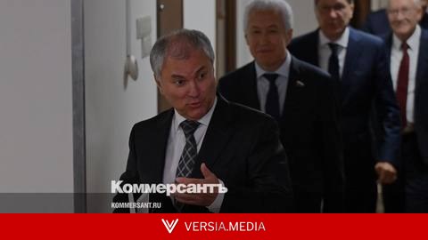 Володин: послания президента Путина Федеральному собранию выполнены на 100%