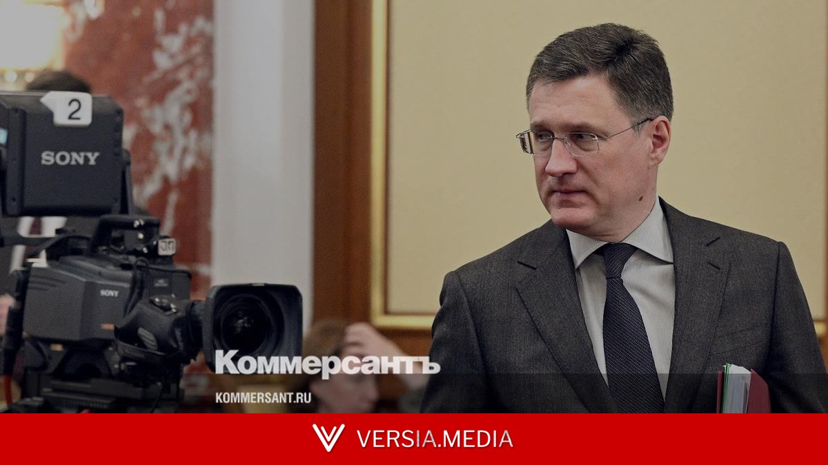 Правительство отложило решение по запрету экспорта дизеля из России