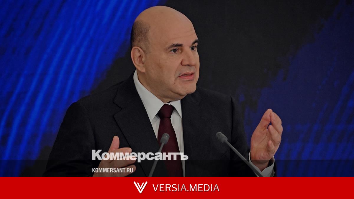 Мишустин назвал дефицит кадров вызовом для российской экономики