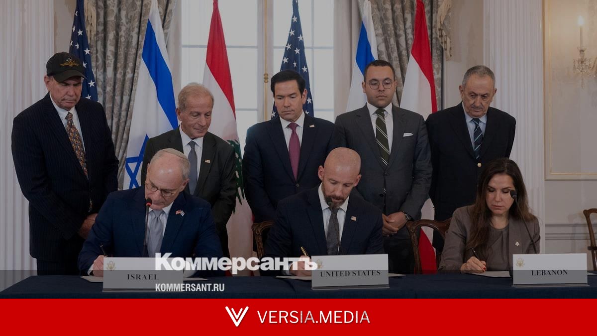 Израиль и Ливан подписали соглашение об урегулировании конфликта