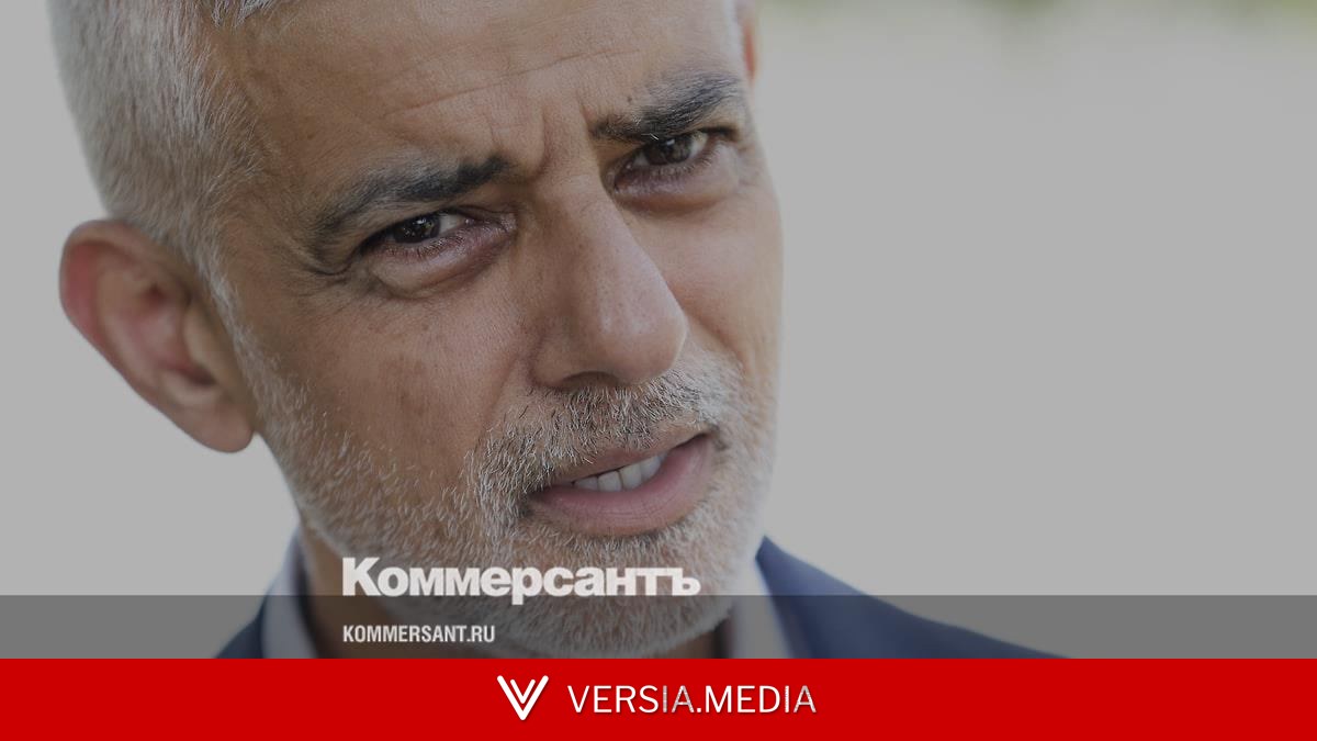 Стармер сделал лордом мэра Лондона