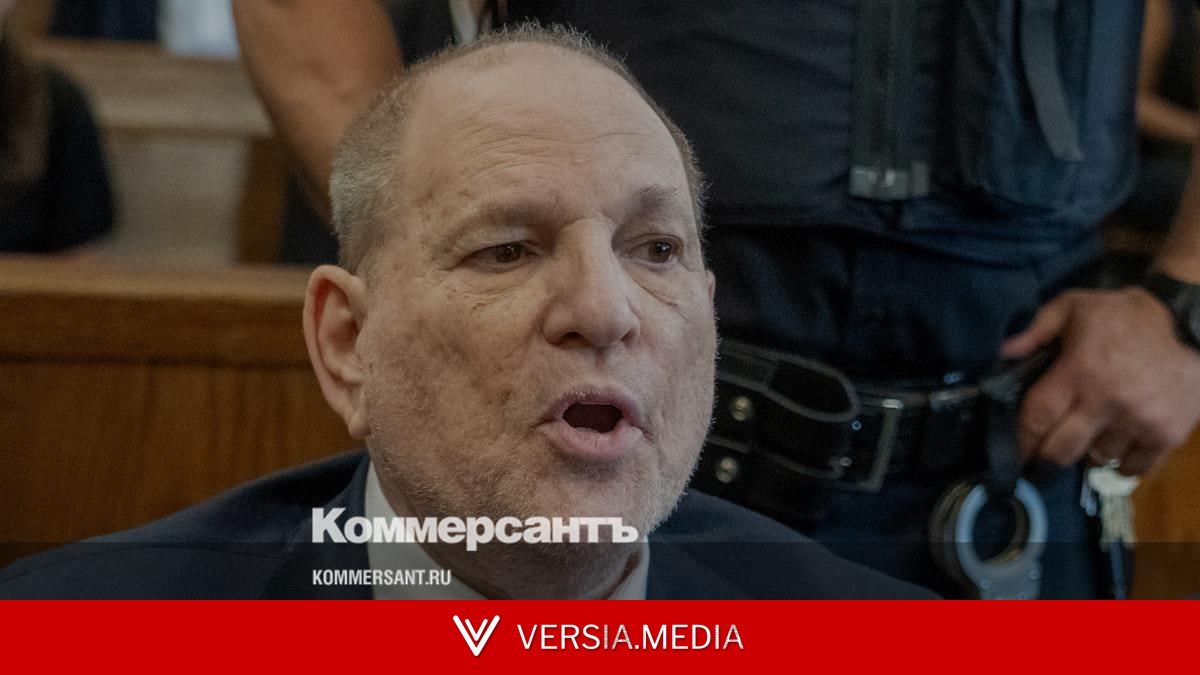 Суд Калифорнии оставил в силе приговор Вайнштейну